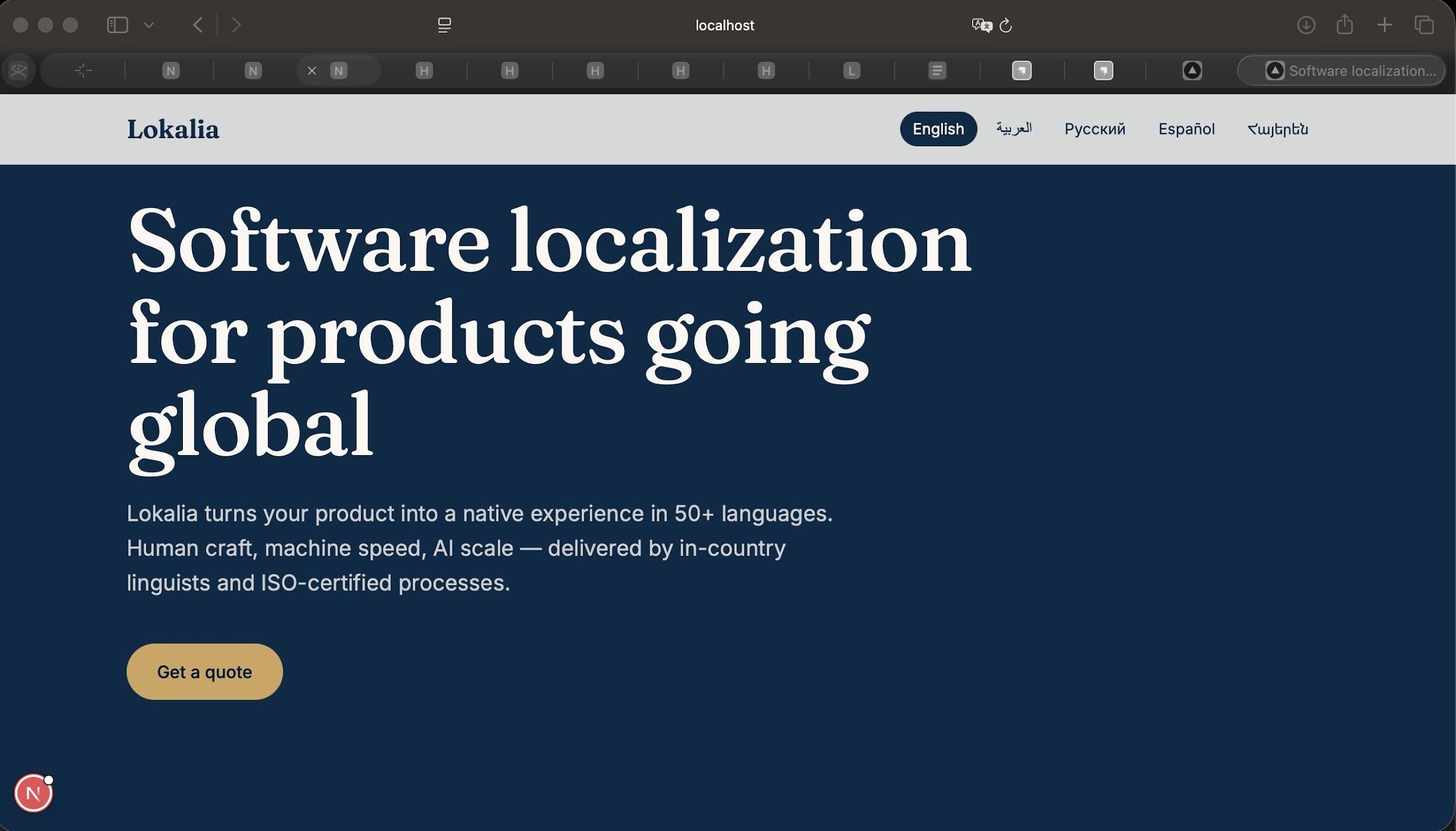 English frontend — language switcher showing all 5 locales