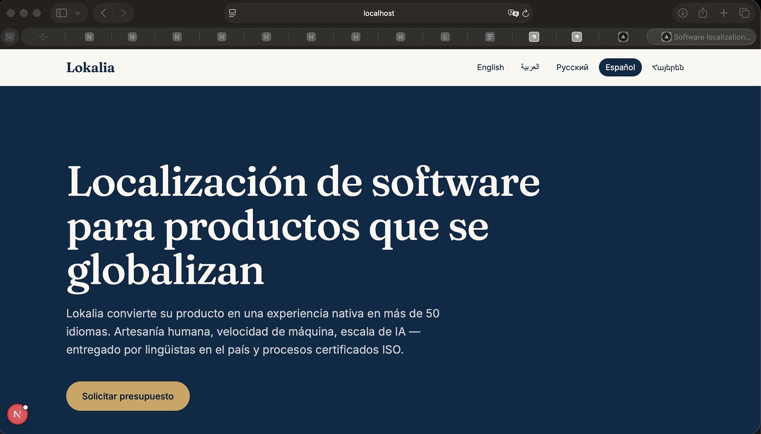 Spanish frontend — locale-adapted copy and CTA